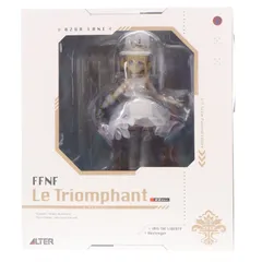 ル・トリオンファン 軽装Ver. アズールレーン 1/7 完成品 フィギュア アルター