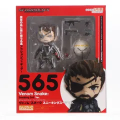 2026年最新】ねんどろいど ヴェノム・スネーク スニーキングスーツVer