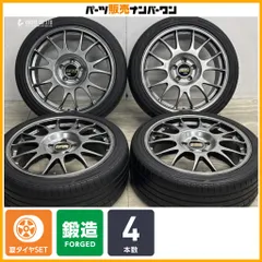極上 BBSジャパン 希少 PCD112 RS-GT アウディ他 アルミ鍛造2ピース　タイヤ・ホイールセット BBS RS-GT ビービーエス 鍛造2ピースホイール BMW 8．5J