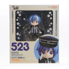 ねんどろいど 523 KAITO(カイト) 千本桜Ver. 千本桜 feat. 初音ミク 完成品 可動フィギュア グッドスマイルカンパニー