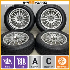【バリ溝】OZ Racing スーパーツーリズモ GT-EVO 17in 7.5J +48 PCD100 2025年製 トーヨー プロクセス 225/60R17 GT XV SJ フォレスターのサムネイル