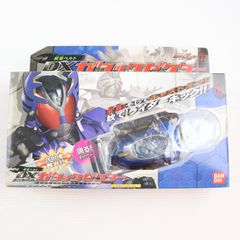 未使用、タグ付き】ウルトラ怪獣DX チブル星人エクセラー SD - メルカリ
