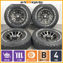 良品 デリカD5 235/70R16 2024年バリ山タイヤ デルタフォース - メルカリ