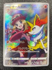 美品】テールナー CHR S11a 白熱のアルカナ 069/068 - メルカリ