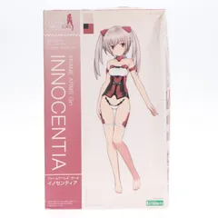フレームアームズ・ガール イノセンティア プラモデル(FG023) コトブキヤ