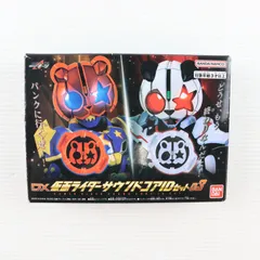 プレミアムバンダイ限定 DX仮面ライダーサウンドコアIDセット03 仮面ライダーギーツ 完成トイ バンダイ