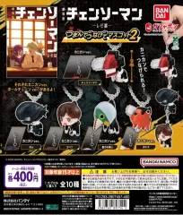 BANDAI 劇場版 チェンソーマン レゼコットン 連結アクリルマスコット 2弾 5種セット