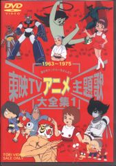 終ノ空　DVD  アニメ 終ノ空 DVD アニメ - メルカリ