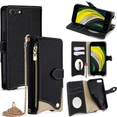 iPhone7/iPhone8/iPhoneSE2/iPhoneSE3 手帳型スマホケース 内蔵ミラー付き｜財布一体（カード・小銭）｜高見え金属チェーン付き 【ブラック PYW-WJCS】