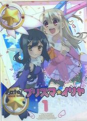 애니메이션 Blu-ray Fate/Kaleid liner 프리즈마☆이리야 한정 전 5권 세트