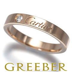 cartie ＊カルティエ ヒンドゥリング 49号 #ホワイトゴールド ダイヤ 