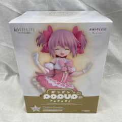 魔法少女まどかマギカ アニプレックスまどマギくじ ラスト賞 A賞