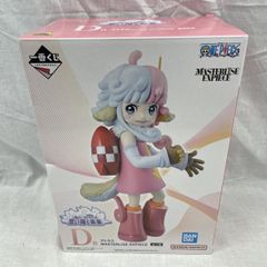 一番くじ ワンピース C賞 エメト D賞 アトラス - メルカリ