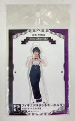 2026年 8月 NGT48 シアターくじ アクリルスタンド 西潟茉莉奈 - メルカリ