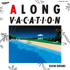 2026年最新】江口寿史 a long vacationの人気アイテム - メルカリ