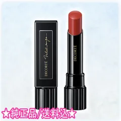 DECORTE コスメデコルテ ルージュ デコルテ 3.5g  ＜42～51＞