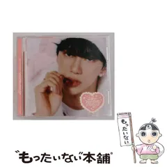 【中古】 The winter magic /  / 