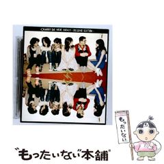 中古】 霊魂の文化誌 神・妖怪・幽霊・鬼の日中比較研究 / 諏訪春雄