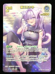 ヴァイス デートアライブ しろくろメイド 十香 デアラ PR - メルカリ