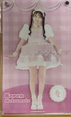 FRUITS ZIPPER FRUITS ZIPPER3周年すきくじ 松本かれん 【C賞】アクリルシャドーボックス