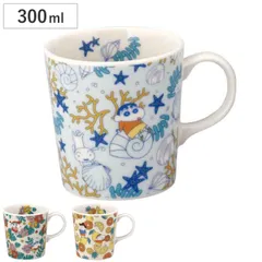 マグカップ クレヨンしんちゃん マグ 300ml （ 電子レンジ対応 食洗機対応 陶器 マグコップ カップ 食器 日本製 キャラクター かわいい グッズ )