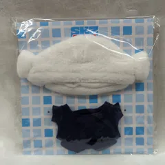 StrayKids SKZ SAUNA PLASH OUTFIT SAUNA ver. SKZOO