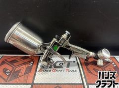 □【動作未確認】アネスト岩田 W-101 スプレーガン カップ付 口径：1.3 