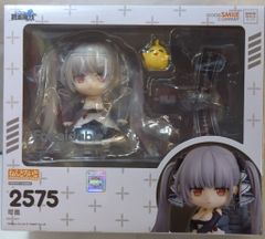 メイドインアビス マルルク ねんどろいど 2680 グッスマ - メルカリ