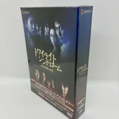 2026年最新】トワイライト dvdセットの人気アイテム - メルカリ