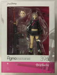 MAXFACTORY figma 重兵装型女子高生 壱 396
