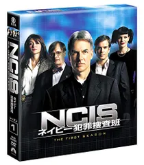 【中古】「非常に良い」NCIS ネイビー犯罪捜査班 シーズン8(トク選BOX)(12枚組) [DVD] NCIS ネイビー犯罪捜査班 シーズン8 トク選BOX 12枚組 DVD