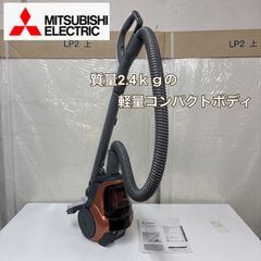 SHARP プラズマクラスタークリーナー EC-PX210 - メルカリ