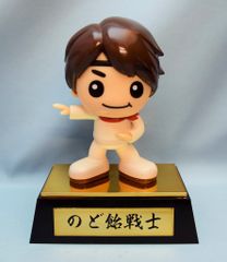 ひろしま国体（1996年）マスコット 咲ちゃん ひろしま国体（1996年）マスコット 咲ちゃん - メルカリ