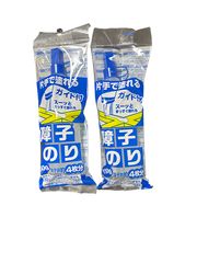 漁業用ハロゲンランプ ロングスター フジランプ 200V 2000W - メルカリ