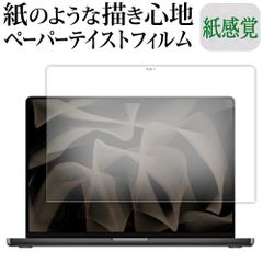 定価60万円】 カスタム Mac book pro 2017 512gb - メルカリ