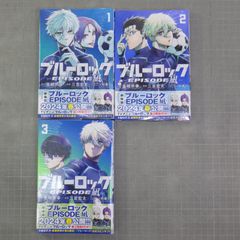 ブルーロックエピソード凪 1〜4巻セット - メルカリ