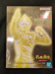 BANDAI SPIRITS 영웅 용상 울트라맨티가 THE FINAL ODYSSEY 공개 25주년기 글리터 티가 C