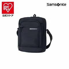 【公式】SAMSONITE サムソナイト ビジネスバッグ 斜め掛け ショルダーバッグ 通勤用 仕事用 多機能 メンズ ブランド ショルダーバッグ ブラック サムソナイトのサムネイル