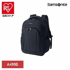 【公式】SAMSONITE サムソナイト ビジネスバッグ PC対応 A4対応 通勤用 仕事用 多機能 メンズ ブランド バックパック ブラック サムソナイトのサムネイル