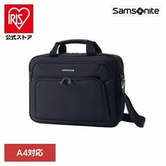 【公式】SAMSONITE サムソナイト ビジネスバッグ PC対応 A4対応 通勤用 仕事用 多機能 メンズ ブランド ブリーフケース ブラック サムソナイトのサムネイル