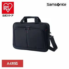 【公式】SAMSONITE サムソナイト ビジネスバッグ PC対応 A4対応 通勤用 仕事用 多機能 メンズ ブランド ブリーフケース ブラック サムソナイトのサムネイル