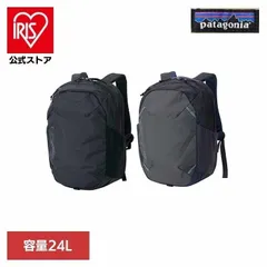 【公式】PATAGONIA パタゴニア 容量24L スキースノーボード キャンプ ハイキング登山クライミング スポーツギア ジェンダーフリー Atom Day Pack 24L PATAGONIA