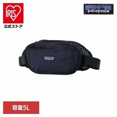 G*E様 patagonia パタゴニア スウィート パックベスト25L （廃盤