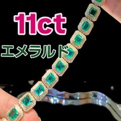 計17.53ct 圧巻の緑 グラデーション エメラルド K18WG ブレスレット 