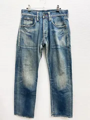 27.EDWIN  エドウィン　メンズ　504 デニム　28×31 ストレート ダメージデニム　かっこいい