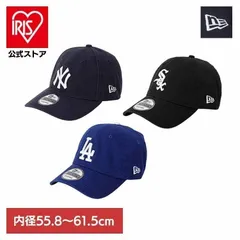 【公式】NEWERA ニューエラ 9TWENTY メジャーリーグ キャップ チームキャップ メンズ レディース メジャー 男女兼用 9TWENTY MLB CORE CLASSIC ニューエラ
