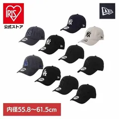 【公式】NEWERA ニューエラ 9TWENTY メジャーリーグ キャップ チームキャップ メンズ レディース メジャー 男女兼用 9TWENTY MLB キャップ ニューエラ