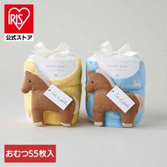 ○航空便変更○MILK様専用‪‪♡おむつケーキ オムツケーキ 出産祝い‬‬