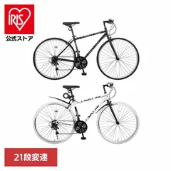 2026年最新】徳島 バイクの人気アイテム - メルカリ