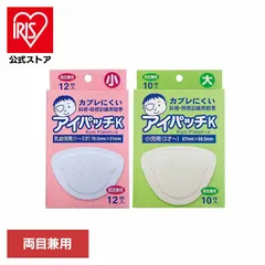 2026年最新】頭蓋反射テクニックの人気アイテム - メルカリ